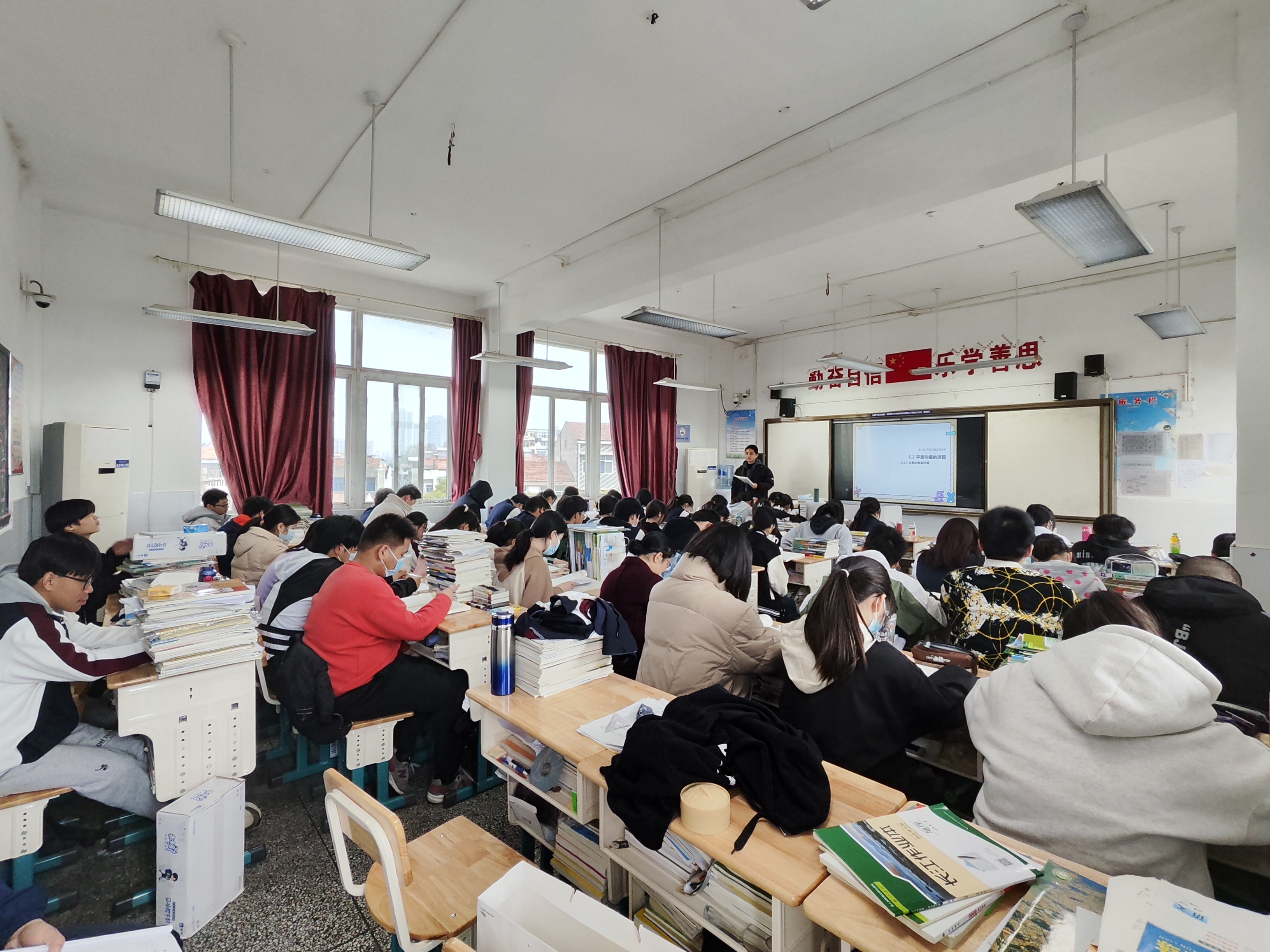 黄陂七中高一数学课程社区 - 汉阳教育云